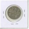 Image 2 : 1934 Canadian Silver Twenty Five Cents