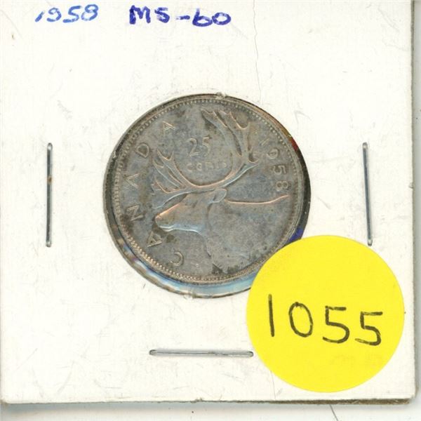 1958 Canadian Silver Twenty Five Cents