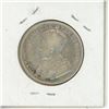 Image 2 : 1913 Canadian Silver Fifty Cents