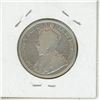 Image 2 : 1917 Canadian Silver Fifty Cents