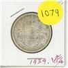 Image 1 : 1939 Canadian Silver Fifty Cents