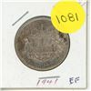 Image 1 : 1941 Canadian Silver Fifty Cents