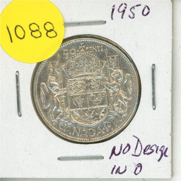 1950 Canadian Silver Fifty Cents - No Design in 0