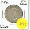Image 1 : 1952 Canadian Silver Fifty Cents