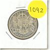 Image 1 : 1954 Canadian Silver Fifty Cents