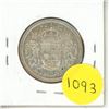Image 1 : 1955 Canadian Silver Fifty Cents