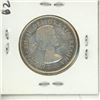 Image 2 : 1962 Canadian Silver Fifty Cents