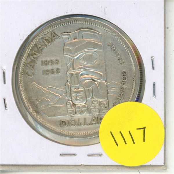 1958 Canadian Silver Dollar