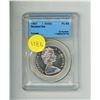 Image 1 : 1967 Canadian Silver Dollar - CCCS PL-65