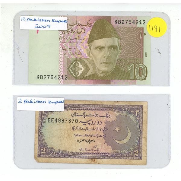 2009 Ten Pakistan Rupees and Two Pakistan Rupees.