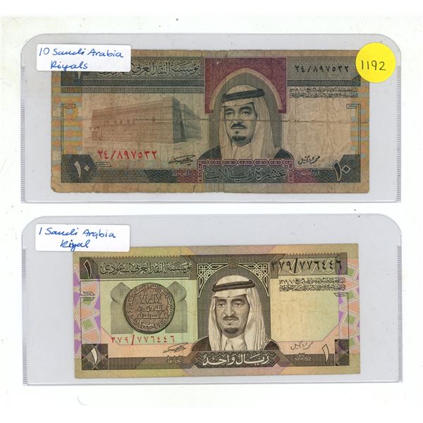 Ten & One Saudi Arabia Riyals.