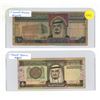 Image 1 : Ten & One Saudi Arabia Riyals.
