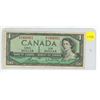 Image 1 : 1954 Canadian One Dollar Bank Note