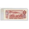 Image 2 : 1974 Canadian Two Dollar Bank Note