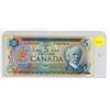 Image 1 : 1972 Canadian Five Dollar Bank Note
