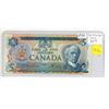 Image 1 : 1979 Canadian Five Dollar Bank Note