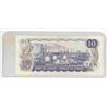 Image 2 : 1971 Canadian Ten Dollar Bank Note