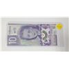 Image 1 : 2018 Canadian Ten Dollar Bank Note