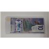 Image 2 : 2018 Canadian Ten Dollar Bank Note