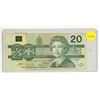 Image 1 : 1991 Canadian Twenty Dollar Bank Note