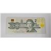 Image 1 : 1991 Canadian Twenty Dollar Bank Note
