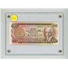 Image 1 : 1975 Canadian One Hundred Dollar Bank Note - In Display Case