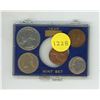 Image 1 : 1970 USA Mint Set