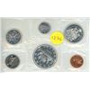 Image 1 : 1965 Canadian Silver PL Set