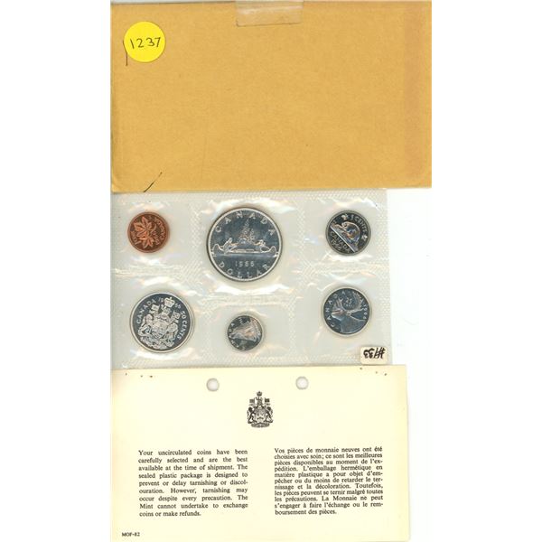 1966 Canadian Silver PL Set