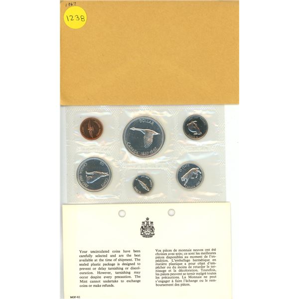 1967 Canadian Silver PL Set - Ottowa