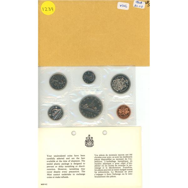 1968 Canadian Silver PL Set