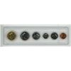 Image 2 : 1995 Canadian Uncirculated Coin Set