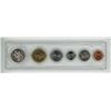 Image 1 : 1996 Canadian Uncirculated Coin Set