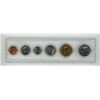 Image 2 : 1996 Canadian Uncirculated Coin Set