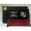 Image 1 : 2005 Canadian Sterling Silver Fifty Cent Coin - Golden Rose