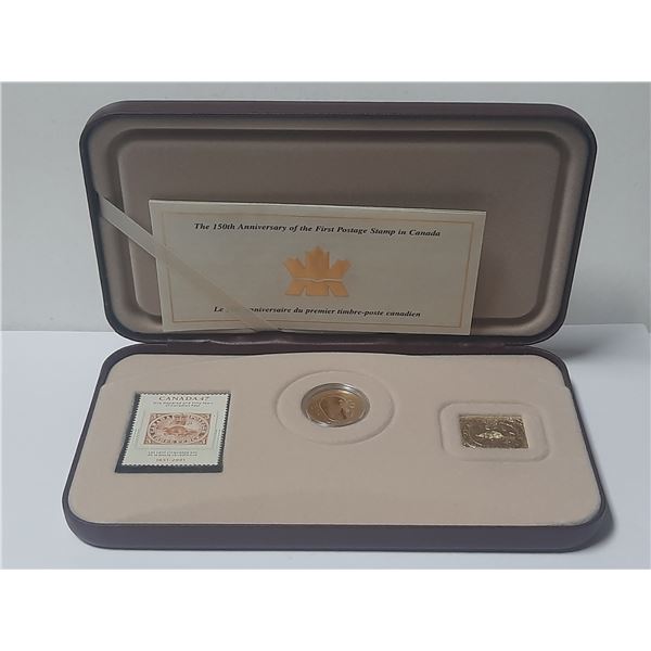 2001 Canadian Sterling Silver 3 Coin and Stamp Set - 150th Anv. First Stamp