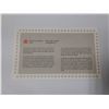 Image 3 : 1984 Canadian Double Dollar Set