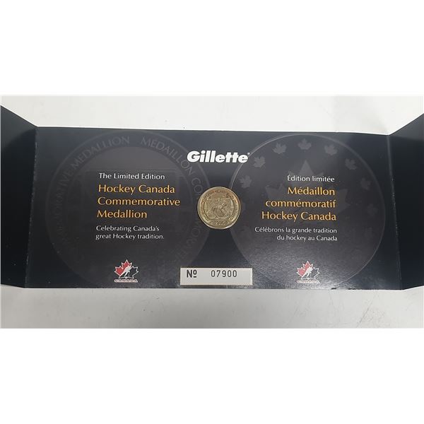 2006 Gillette Hockey Canada Medallion
