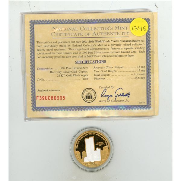 2001-2006 Word Trade Center Commemorative Coin