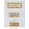 Image 2 : WW2 Japapese Occupational Currency
