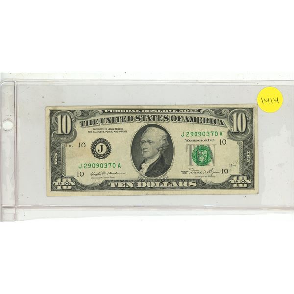 1981 U.S.A. Ten Dollar.