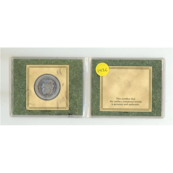 Columbian Exposition Commemorative Half Dollar.