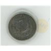 Image 2 : 1879 U.S.A. One Dollar.