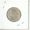 Image 2 : 1966 Canada Silver 25 Cents Coin.