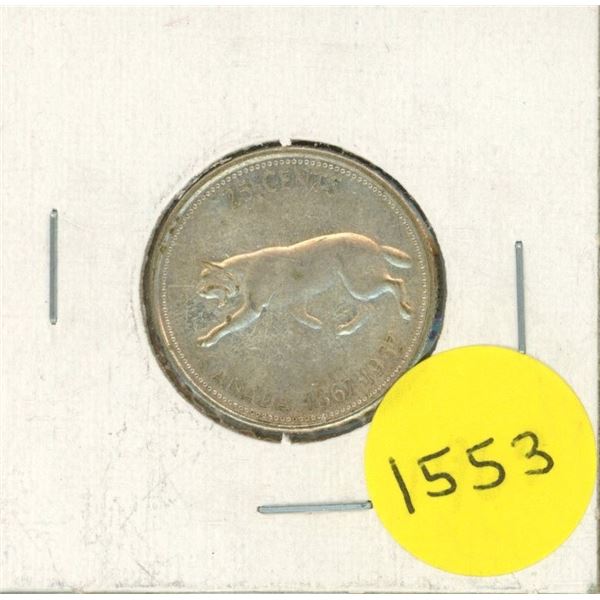 1967 Canada Silver 25 Cents Coin.