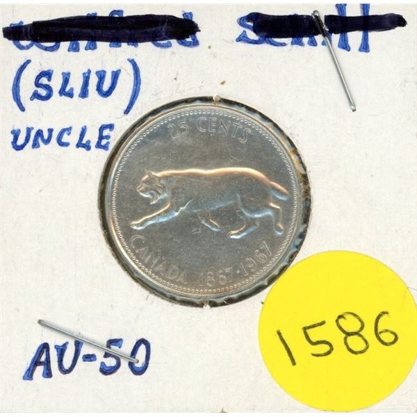 1967 Canada Silver 25 Cents Coin.