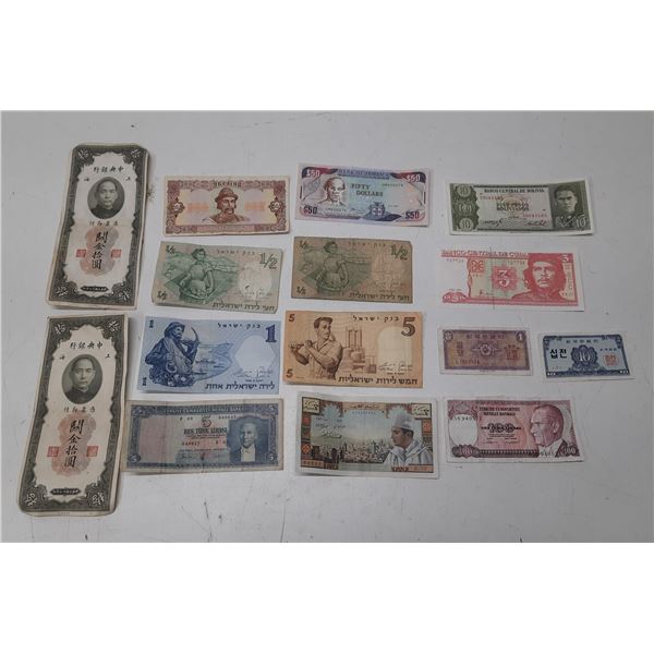Lot of 15 Foreign  Currency Banknote.