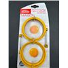 Image 2 : Trudeau Maison Reversible Egg Rings – Yellow Plastic, 2 Pieces