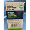 Image 3 : Go4Green Compostable Birch Wood Assorted Cutlery – 400 Pieces