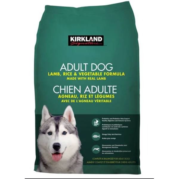 Dog Food 18.14 kg, Lamb, Rice and Vegetable Formula for Adult Dogs